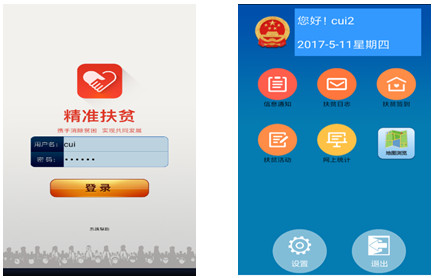 (zhn)<a href=http://www.hzxsls.cn/zhihuwangge/742.html target=_blank class=infotextkey>ؚ</a>.jpg
