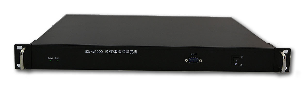 M2000<a href=http://www.hzxsls.cn/yingjizhihuidiaoduxitong/ target=_blank class=infotextkey><a href=http://www.hzxsls.cn/zhengfuzhihuidiaoduxitong/ target=_blank class=infotextkey>{(dio)</a>C(j)</a>ǰ.jpg