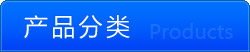 a(chn)Ʒ(li)
